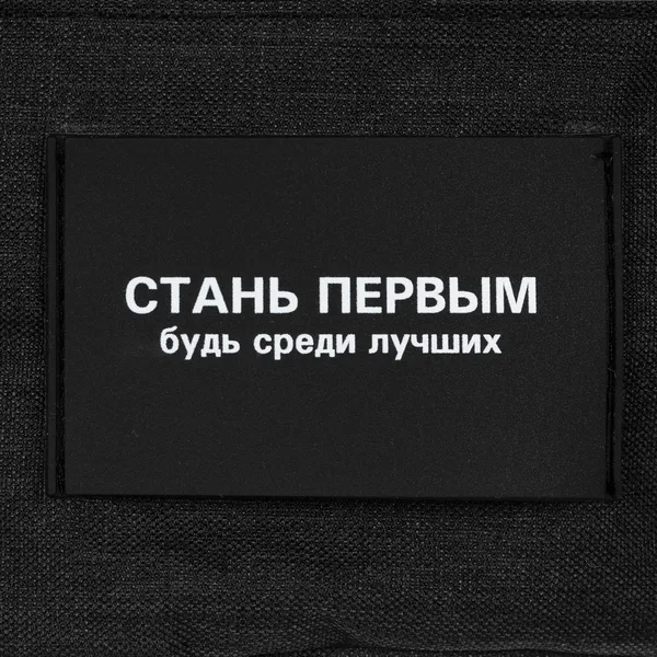 UV: УФ-печать