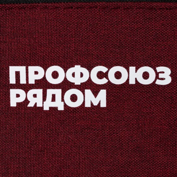 DTF2: Печать DTF