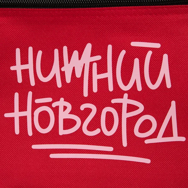 D3: Шелкография с трансфером