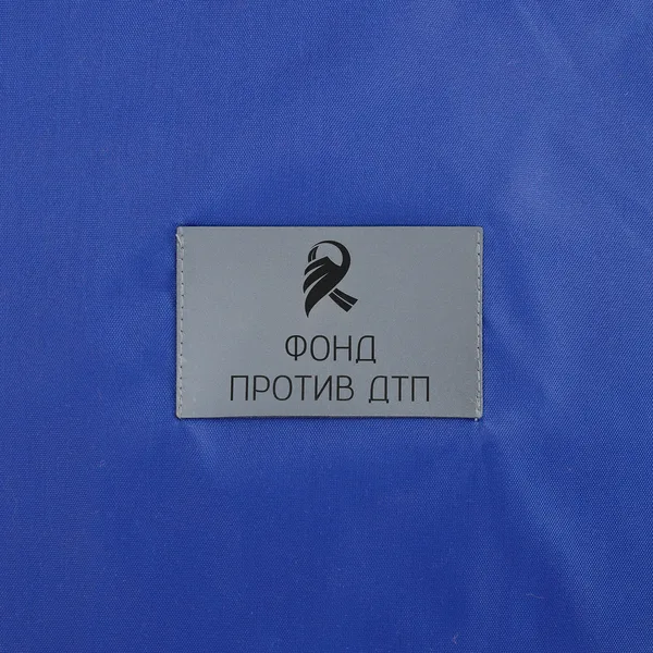 LUV1: UV лазерная гравировка