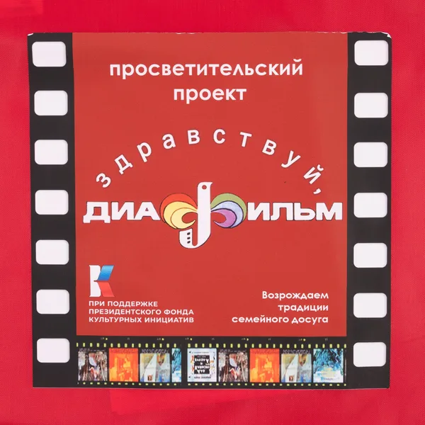 DTF1: Печать DTF