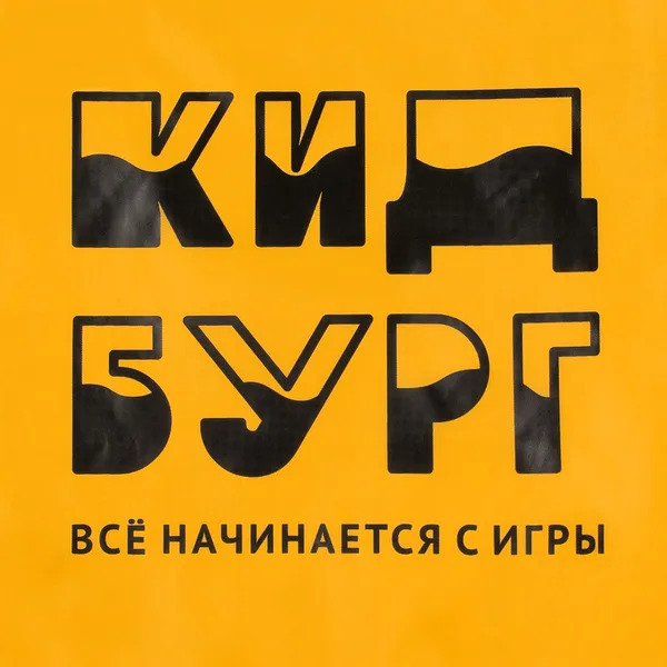 B2: Шелкография на текстиль