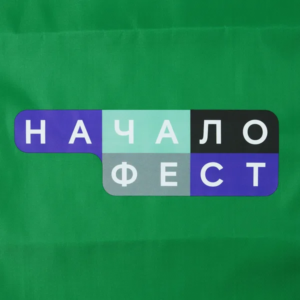 DTF1: Печать DTF