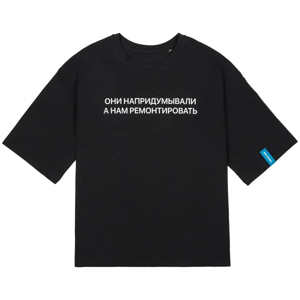 DTF-L1: DTF печать на лейбле