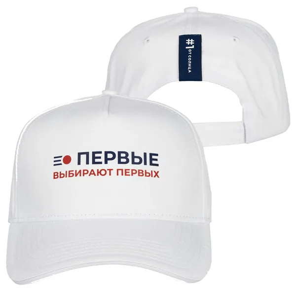 D-L1: Шелкотрансфер на лейбл