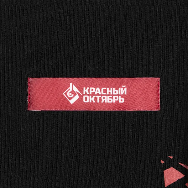 SB2-K: Сублимация (кастомизация)