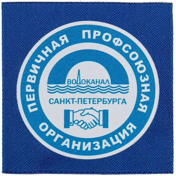 DTF-L2: DTF печать на лейбле
