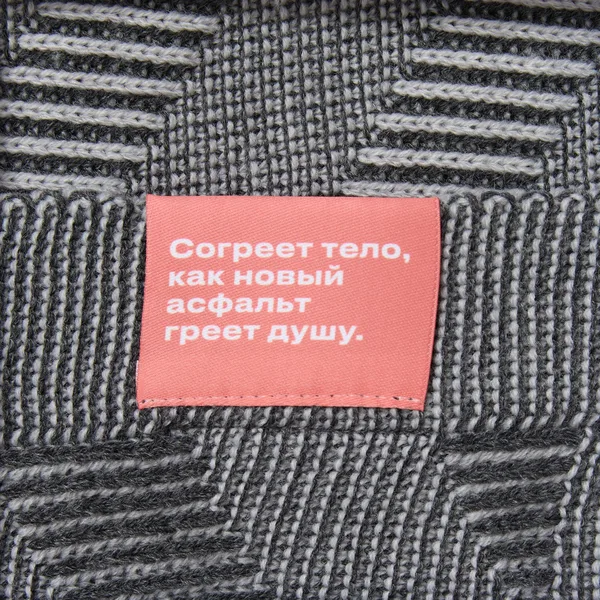 SB2-K: Сублимация (кастомизация)