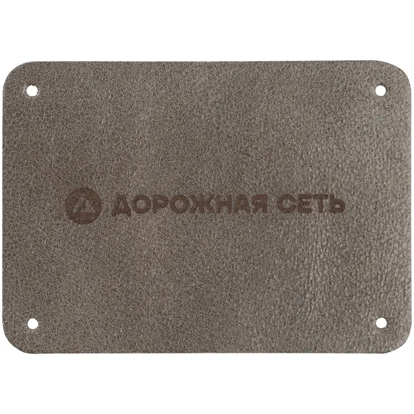LC1: Лазерная гравировка