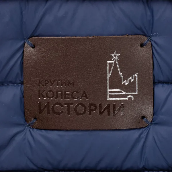 T2-L: Тиснение фольгой лейбла