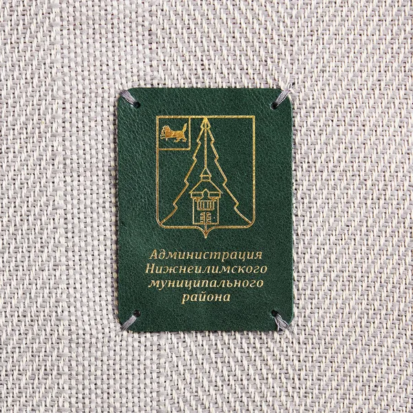 T2-L: Тиснение фольгой лейбла