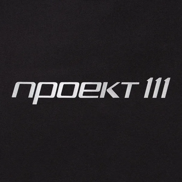 F1: Флекс