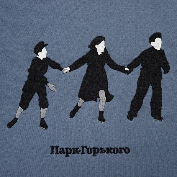 I: Вышивка