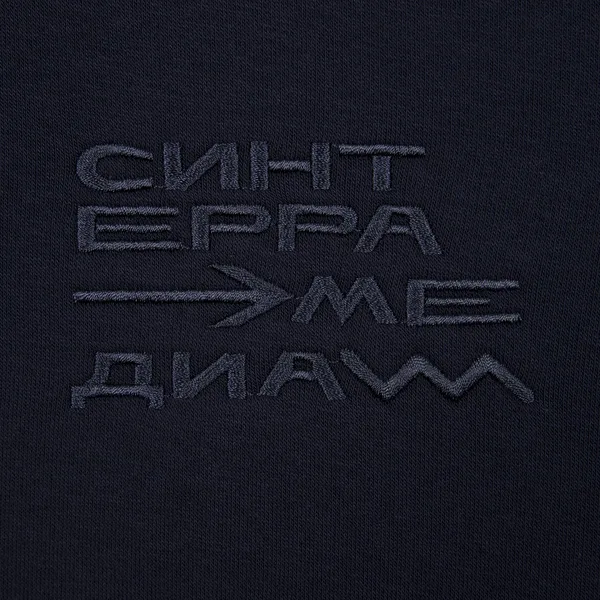 I: Вышивка