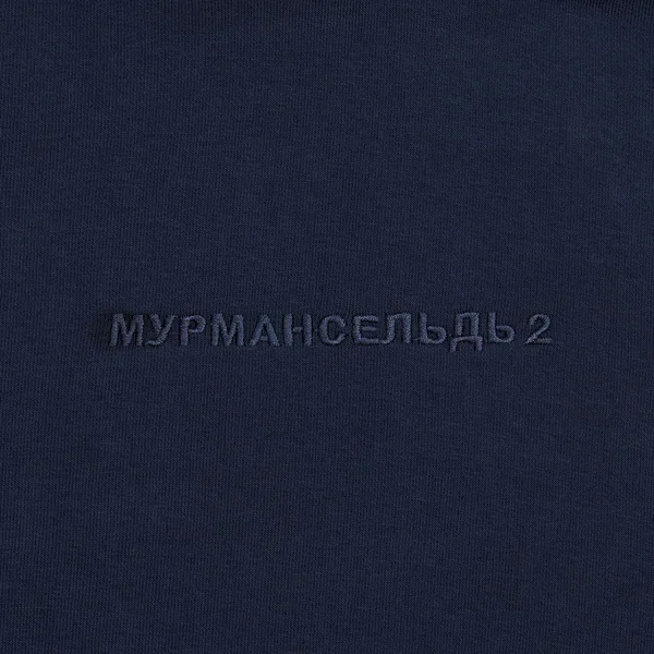 I: Вышивка