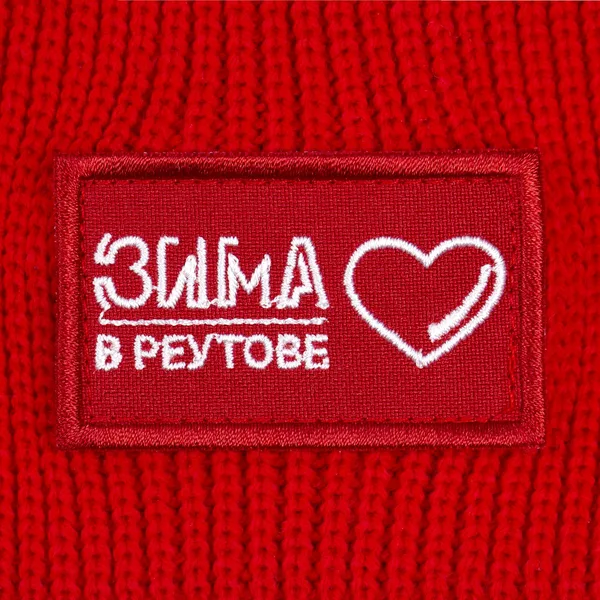 I: Вышивка