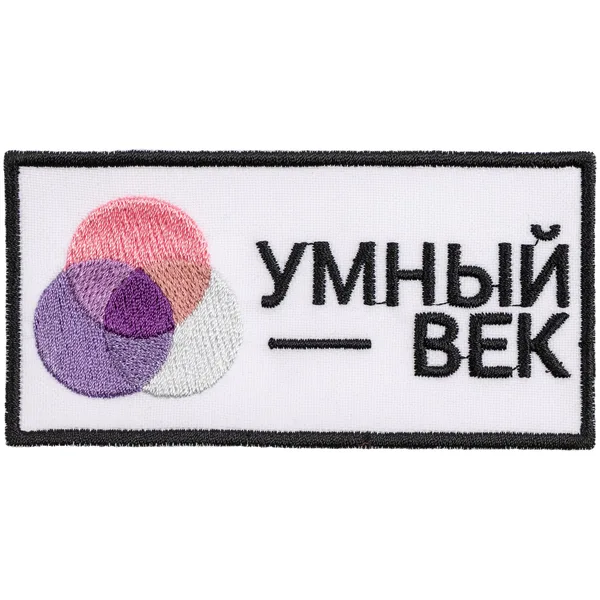 I: Вышивка