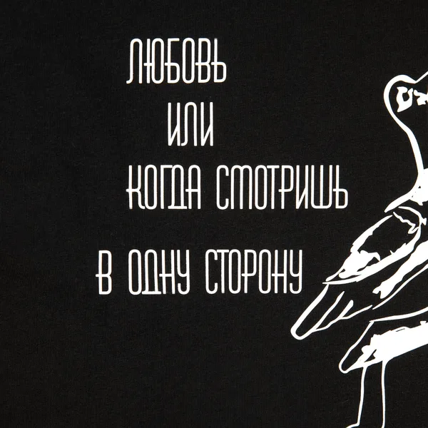 D3: Шелкография с трансфером