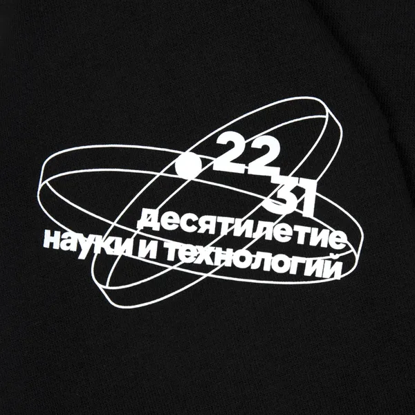DTF3: Полноцвет с трансфером
