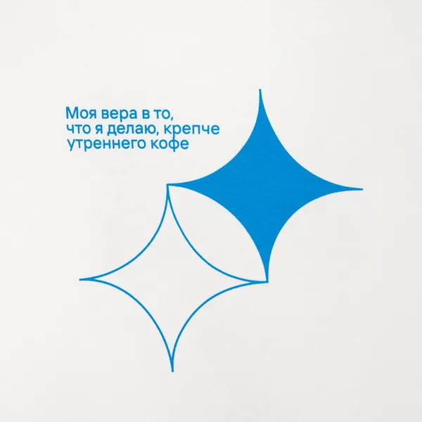 B3: Шелкография на текстиль