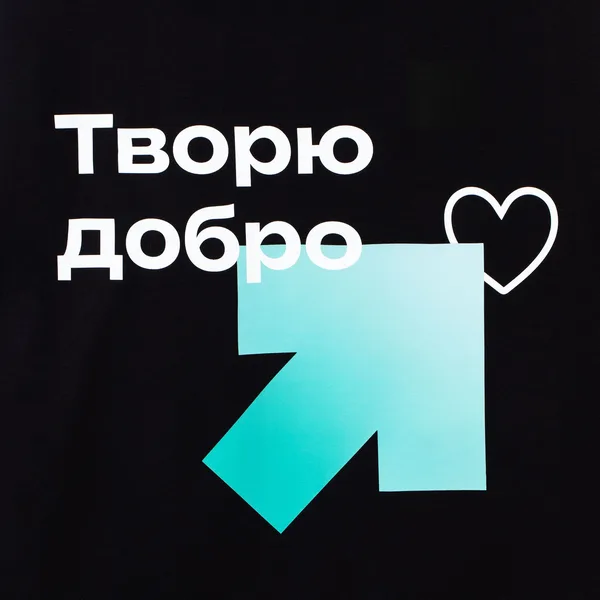 DTF3: Печать DTF