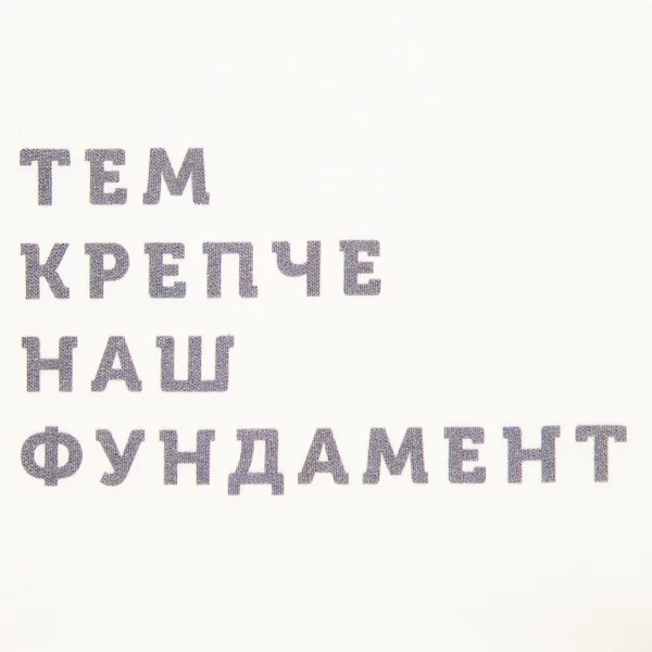 DTG3: Полноцвет водными чернилами