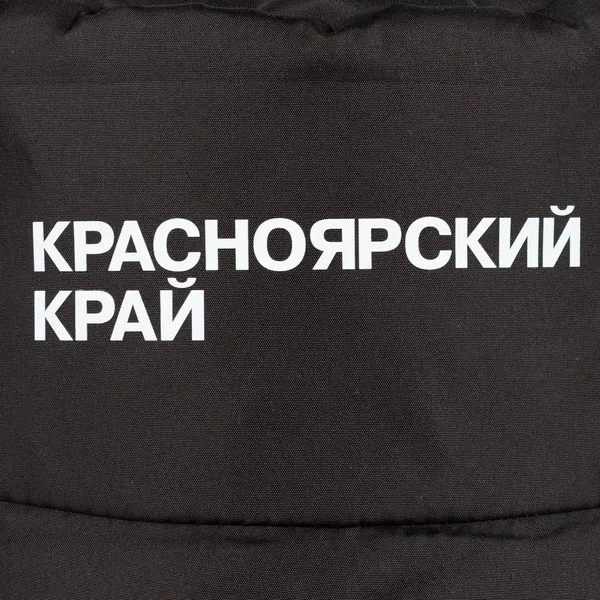 DTF3: Полноцвет с трансфером