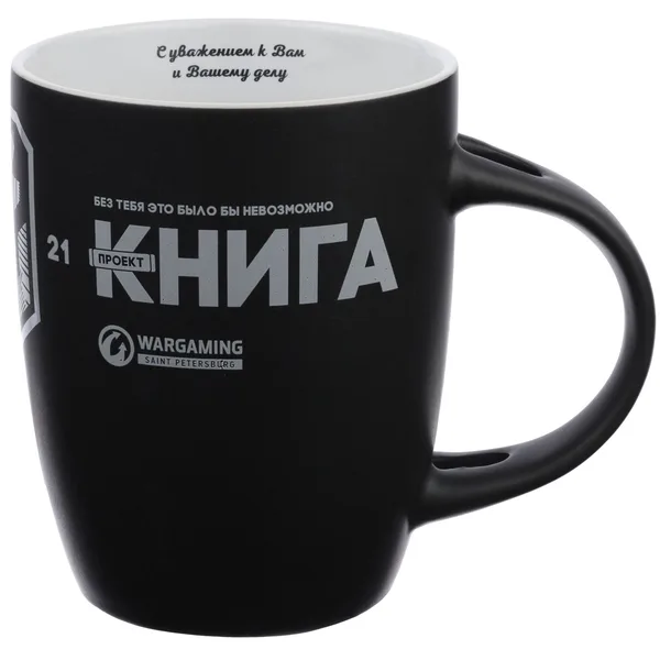 H: Деколь