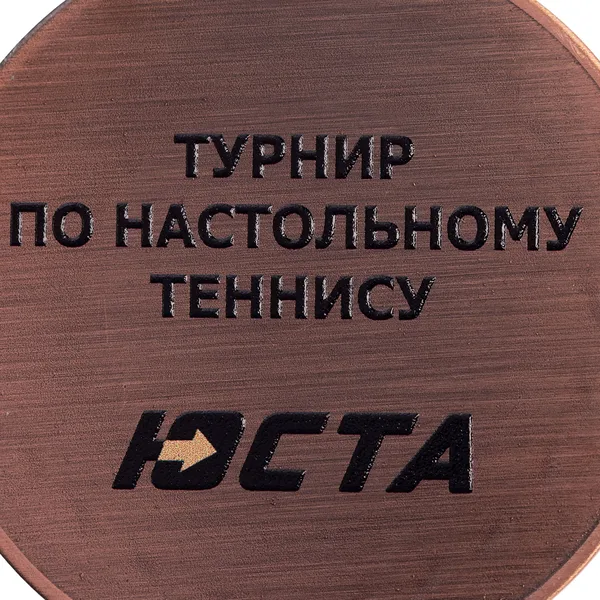 UV: УФ-печать