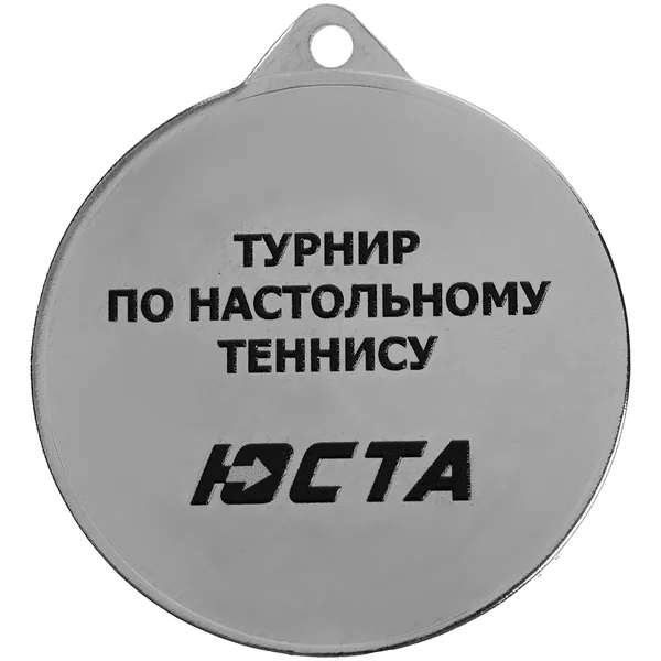 UV: УФ-печать