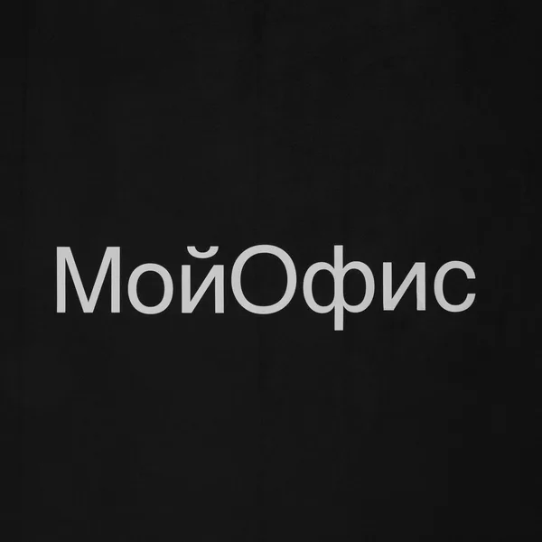 D3: Шелкография с трансфером