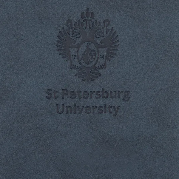 T1: Тиснение бесцветное
