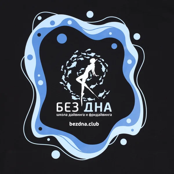 D3: Шелкография с трансфером