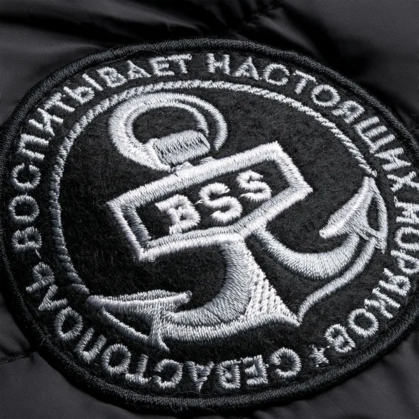 IS2: Шеврон с пришиванием