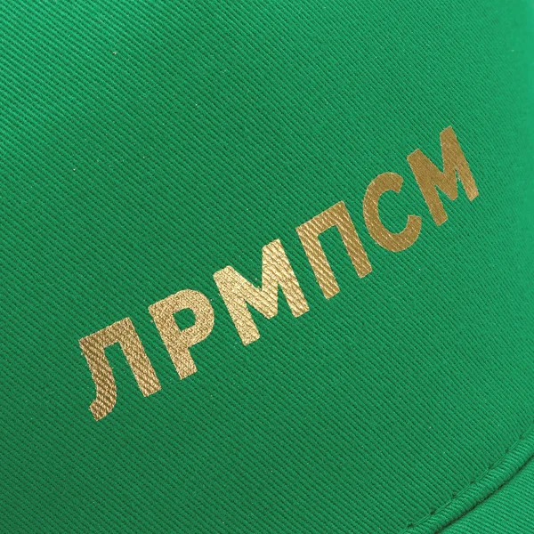 DTF-F: Печать DTF с эффектами
