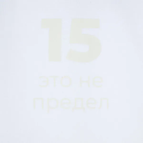D3: Шелкография с трансфером