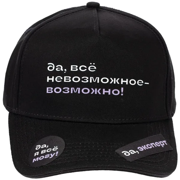 DTF3: Полноцвет с трансфером