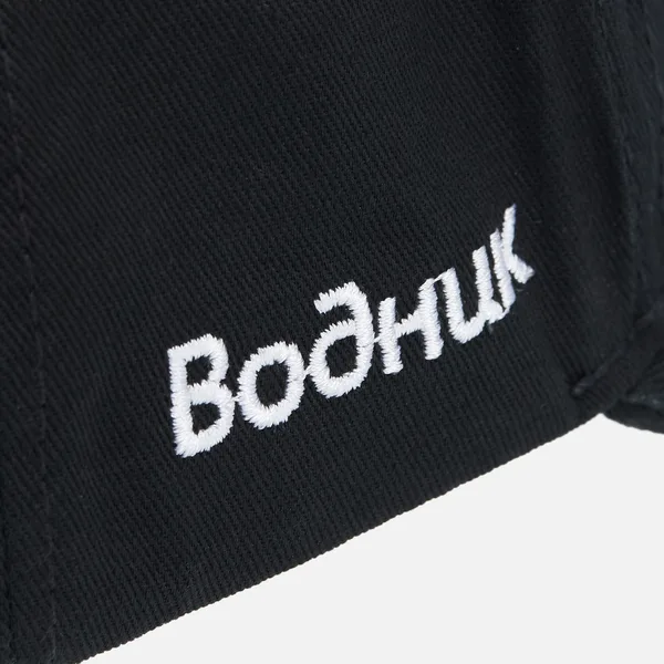 I: Вышивка