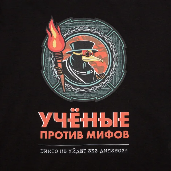 DTG2: Печать DTG