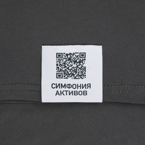 SB2-K: Сублимация (кастомизация)