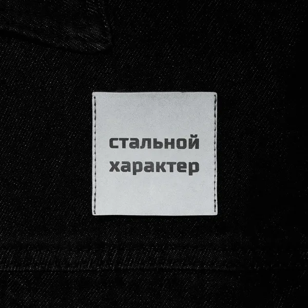 LUV1: UV лазерная гравировка