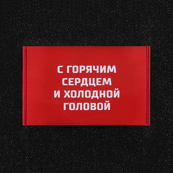 UV1: УФ-печать