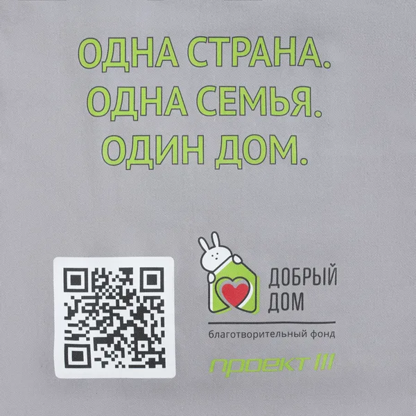 DTG2: Полноцвет водными чернилами