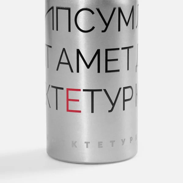 UVRL: Круговая УФ печать с лаком