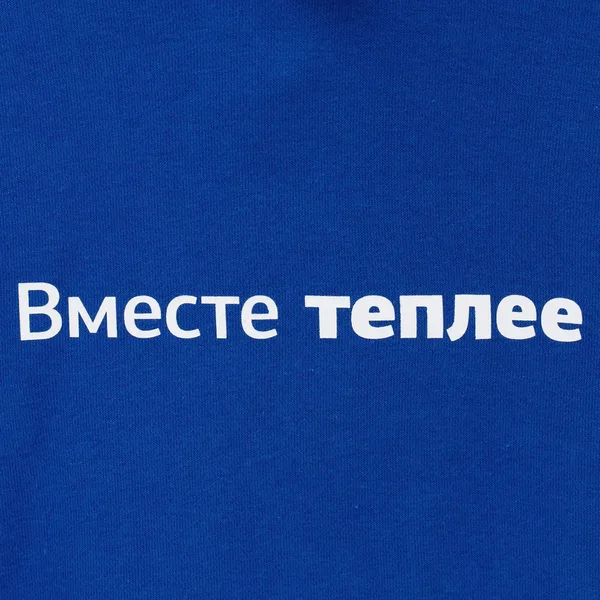 D3: Шелкография с трансфером