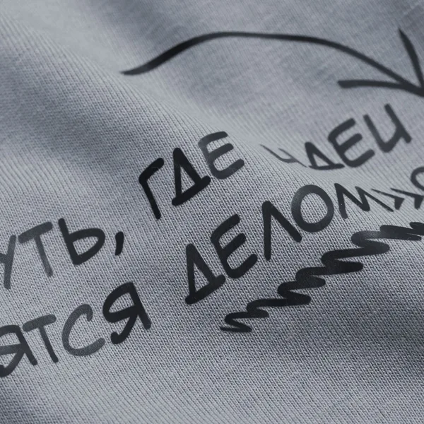 DTF3: Полноцвет с трансфером