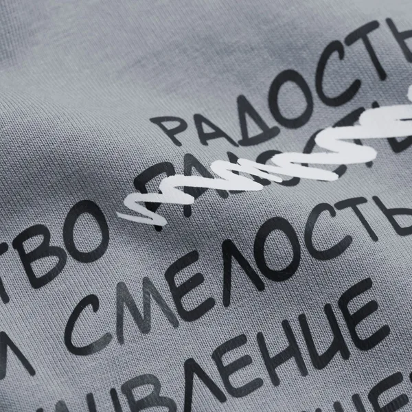 DTF3: Полноцвет с трансфером
