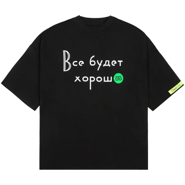 B2: Шелкография на текстиль