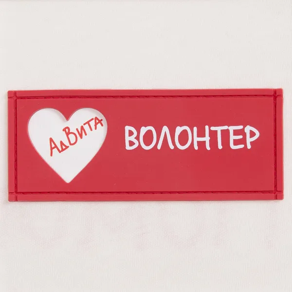 DTF3: Полноцвет с трансфером
