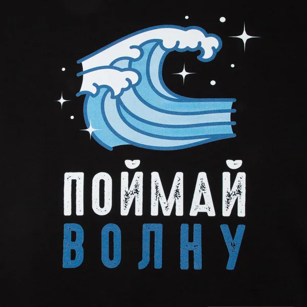 DTG3: Полноцвет водными чернилами